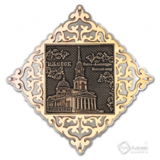 Магнит из бересты Ижевск Свято-Александро-Невский собор ромб серебро